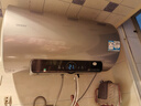海爾電熱水器3.3KW雙管變頻速熱PH5內膽免清洗鎂棒免更換凈水洗大水量一級能效儲水式金剛無縫膽Leader 80L 3300W 高配版變頻+鎂棒免換+內膽免洗 曬單實拍圖