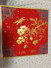 馬利(Marie's)金色墨汁100g簡(jiǎn)裝毛筆墨水學(xué)生用寫對(duì)聯(lián)紙書法國(guó)畫大容量瓶裝書畫寫春聯(lián)練習(xí)金粉美術(shù)寫生 曬單實(shí)拍圖