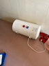 萬家樂（Macro）儲水式電熱水器洗澡機 2200W速熱增容洗 加長防電墻 經濟節(jié)能下潛加熱 抗腐耐用小巧易操控 60L 2200W 【租房經典】安全小尺寸 曬單實拍圖