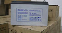 NEWUPS電源EPS電力應(yīng)急電源直流屏太陽(yáng)能免維護(hù)蓄電池更換理士蓄電池  DJM12100S 12V100AH 曬單實(shí)拍圖