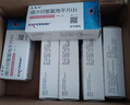 [倍博特]纈沙坦氨氯地平片(I) 80mg:5mg*28片 5盒裝 曬單實(shí)拍圖