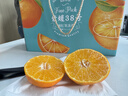 甜芋果月四川愛(ài)媛38號果凍橙 新鮮水果愛(ài)媛橙柑橘禮盒應季整箱 5斤禮盒裝 曬單實(shí)拍圖