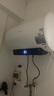 長(cháng)虹（CHANGHONG）電熱水器家用電熱一級能效節能3300W速熱熱水器安全防漏電智能預約免換鎂棒RD5 80L 3300W 【安全可視化漏電提醒燈】 曬單實(shí)拍圖