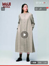 MUJI女式 法蘭絨 立領(lǐng)長(cháng)袖連衣裙 女裝裙子 襯衫式 秋季 米色格紋 L (165/88A) 曬單實(shí)拍圖