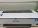 愛普生（EPSON）A1+ 24英寸大幅面寫真噴繪機(jī) CAD工程圖紙打印機(jī) 大幅面寫真噴繪機(jī) 藍(lán)圖紅章彩圖繪圖儀 SC-T3180N 曬單實(shí)拍圖