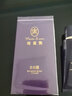 完美牌瑪麗艷BB霜 完美瑪麗艷BB霜 30ml 曬單實拍圖