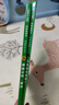 米象【正版】趣讀科學(xué)小火車(chē)系列全套40冊早教玩具兒童小小科學(xué)家 動(dòng)物星球號(全10冊) 曬單實(shí)拍圖