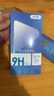 【2片裝】京焰 vivo Y31s鋼化膜vivoy31s手機膜防窺抗藍光高清防指紋防摔防爆玻璃保護膜  【藍光膜^護眼升級抗藍光】2片裝 曬單實(shí)拍圖