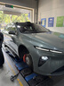米其林輪胎 255/40R21 102Y XL PILOT SPORT EV ACOUSTIC 適配 智界S7 曬單實(shí)拍圖