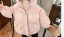 G.duck女童羽絨服冬裝3歲4兒童棉衣5小女孩棉襖6洋氣外套冬季7寶寶棉服8 紅色耳朵棉衣 100 cm適合90-100cm年齡3-4歲 曬單實(shí)拍圖
