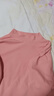 莫代爾女士保暖內(nèi)衣套裝純?nèi)崦迌?nèi)搭薄款秋衣秋褲中領(lǐng)半高領(lǐng)棉毛衫睡衣女 粉色 均碼 加大碼【120-150斤】 曬單實(shí)拍圖
