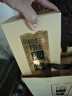 今世緣42度國(guó)緣淡雅白酒 婚宴喜酒 純糧食酒 禮盒 商務(wù)宴請(qǐng)送禮 年貨 42度 500mL 2瓶 贈(zèng)禮品袋 曬單實(shí)拍圖