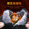 泰和源（TAIHEYUAN）老北京布鞋爸爸鞋冬季加絨保暖棉鞋中老年軟底一腳蹬雪地防水防滑 66178-黑色（兔毛） 44 曬單實拍圖