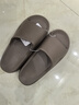 樸西踩屎感夏季涼拖鞋女eva厚底居家用室內外穿情侶軟彈浴室防滑拖鞋 橡木棕【日系MUJI風(fēng)百搭】 44-45 曬單實(shí)拍圖