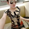 TUOSE T恤 夏季新款女裝個(gè)性印花韓版修身顯瘦圓領(lǐng)短袖t恤 圖片色 L 曬單實(shí)拍圖