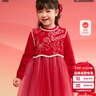 巴拉巴拉女童連衣裙兒童2025春裝紅色新中式網(wǎng)紗假兩件拜年服208125111007 曬單實(shí)拍圖