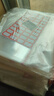 兆燊 自粘袋 加厚8絲透明塑料袋opp袋衣服包裝袋自封袋不干膠玻璃袋子26*36cm+3(100個(gè)/包)【京倉(cāng)發(fā)】 曬單實(shí)拍圖