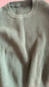 無(wú)印良品（MUJI）女式 棱紋編織 圓領(lǐng)短款針織衫 長(zhǎng)袖女款 女裝 薄款毛衣 粉紅色 XL (165/92A) 曬單實(shí)拍圖