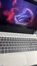 戴爾（DELL）游戲本游匣G15 靈越5530 15.6英寸窄邊框?qū)W生電競游戲黑神話悟空筆記本電腦 i5-13450HX RTX4050 冰暴白 32G內(nèi)存 1T PCIe固態(tài)硬盤 定制版 曬單實拍圖
