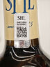 史密斯拉菲特（SMITH HAUT LAFITTE）干白葡萄酒2022年750mL 名酒 進口 七夕禮物 冰袋配送 曬單實拍圖
