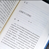 【官方正版】圍城錢(qián)鐘書(shū)人民文學(xué)出版社精裝無(wú)刪減中國現代長(cháng)篇小說(shuō)文集文學(xué)教育書(shū)籍 單本：圍城 曬單實(shí)拍圖