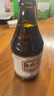 智美（Chimay）比利時進口修道院啤酒 藍帽紅帽金帽白帽綠帽 精釀啤酒瓶裝整箱 智美紅帽 330mL 6瓶 曬單實拍圖
