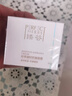 臻薈官方旗艦店旗艦正品完美瑪麗艷滋潤(rùn)護(hù)膚品臻薈珍萃精華液補(bǔ)水潤(rùn)膚 深層保濕日霜 曬單實(shí)拍圖