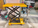 咸冠手動(dòng)液壓升降平臺車(chē)移動(dòng)式電動(dòng)升降機小型舉升機簡(jiǎn)易式小推車(chē) 200公斤升1.26米（臺面700*450） 曬單實(shí)拍圖