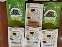 BADAONE韓國(guó)進(jìn)口無酸海苔碎拌飯碎兒童孕婦無添加健康零食小吃補(bǔ)鈣補(bǔ)鐵鋅 橄欖油50g 曬單實(shí)拍圖