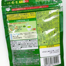 伊藤園（ITOEN）抹茶綠茶葉茶粉茶飲 新鮮采摘精心制作烘焙茶粉 宇治抹茶玄米茶 伊藤園抹茶綠茶粉濃郁香味80g 曬單實(shí)拍圖