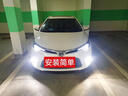 適用于14-15-17-18款豐田雷凌汽車(chē)前大燈led遠光燈近光燈遠近一體霧燈高亮聚光白燈泡改裝車(chē)燈 14-18款雷凌 遠近一體【一對】 對裝 曬單實(shí)拍圖