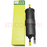 曼牌濾清器（MANNFILTER）汽濾汽油濾芯格濾清器燃油濾芯格 適配寶馬 WK6030 寶馬5系 525 528 530 G30/G38 曬單實拍圖