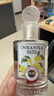 MONOTHEME  Osmantea 茶山桂雨100ml 花香調(diào) EDT 節(jié)日送禮 送女友七夕 曬單實(shí)拍圖