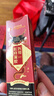 北京同仁堂痔康寧型肛痔凝膠冷敷可搭痔膏嚴重痔癢止肛門瘙癢疼痛內(nèi)外混合痔 新款痔瘡凝膠*1支 曬單實拍圖