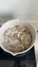 蘇泊爾（SUPOR）麥飯石色不粘湯鍋家用防燙燉煮鍋雙耳大容量鍋燃?xì)怆姶艩t通用 大容量小白湯鍋 3-5人適用 24cm 曬單實(shí)拍圖