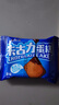 優(yōu)樂麥巧克力味奇奇朱古力干烙蛋糕干酪煎餅干可可粉早點小吃網(wǎng)紅零食品 朱古力蛋糕1斤 500g 曬單實拍圖