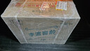 李渡 窖齡10 元窖香型白酒 52度 500ml*6瓶 整箱裝 江西特產(chǎn) 曬單實拍圖