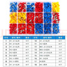 萬(wàn)特弗 冷壓接線(xiàn)端子組合套裝VE管型U叉型公母對插O型圓形插簧插片對接 1300只套裝 銅材質(zhì)：銅（拆封后不支持退換） 曬單實(shí)拍圖