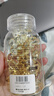 施丹雅甘油維生素e護膚甘油補水抗皺維生素E精華油膠囊全身可用 100粒 曬單實拍圖