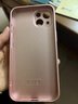 菲鳥歸林四葉草蘋果15手機(jī)殼新款iPhone15prmax簡約15Plus玻璃殼14Pro潮款 玻璃-粉色-JH325鎏金四葉草粉底 iPhone 13 曬單實拍圖