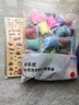 少年伴滴膠貼紙卡皮巴拉手賬立體貼紙卡通裝飾素材豚門(mén)永存手工貼紙高顏值貼紙素材貼畫(huà)4張全套FD81527 曬單實(shí)拍圖