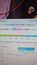 諾可信（Nokoxin）隱形光纜隱形光纖全屋室內光纖跳線(xiàn)SC-SC 透明單模單芯微型光纜光貓延長(cháng)線(xiàn)無(wú)人機 SC-SC 20米 曬單實(shí)拍圖