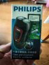 新安怡PHILIPS飛利浦P電動(dòng)剃須刀PQ182/PQ190/PQ206刮胡刀小巧便攜剃須 PQ182 普通裝 【充電款】 曬單實(shí)拍圖