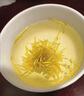 花色堂降火花茶菊花茶特級(jí)金絲皇菊一等品獨(dú)立包裝養(yǎng)生茶 爆款:皇菊獨(dú)立包裝 精選黃山金絲皇菊5包 曬單實(shí)拍圖