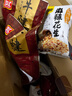 雙匯醬鹵牛肉熟食真空包裝開(kāi)袋即食禮盒 臻品牛腱年貨禮盒 曬單實(shí)拍圖