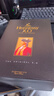 軒尼詩(shī)（Hennessy）XO 法國(guó)進(jìn)口 干邑白蘭地 洋酒烈酒 商務(wù)宴請(qǐng)送禮佳選 XO 700mL 1瓶 曬單實(shí)拍圖