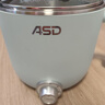 愛(ài)仕達（ASD）0涂層電煮鍋宿舍小鍋1.2L一人食 家用電煮鍋 炒煮煎燉蒸一體鍋 電蒸鍋學(xué)生寢室泡面小火鍋多功能鍋 0.8L 淡藍色（不帶蒸籠） 曬單實(shí)拍圖