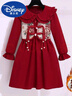迪士尼女童加絨連衣裙冬季2024新款兒童中國風(fēng)拜年服大童女孩新年公主裙 紅色娃娃領(lǐng)裙 加.絨【質(zhì)感面料】 150 曬單實(shí)拍圖