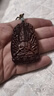 蘇小北印度小葉紫檀吊墜十二生肖轉(zhuǎn)運(yùn)佛牌本命佛守護(hù)神項(xiàng)鏈毛衣鏈女禮物 鼠 千手觀音款式1 曬單實(shí)拍圖