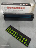 永燊適用于長(cháng)安CS75 CS55 PLUS UNI- K T臨時(shí)停車(chē)牌挪車(chē)電話(huà)號碼牌卡 曬單實(shí)拍圖